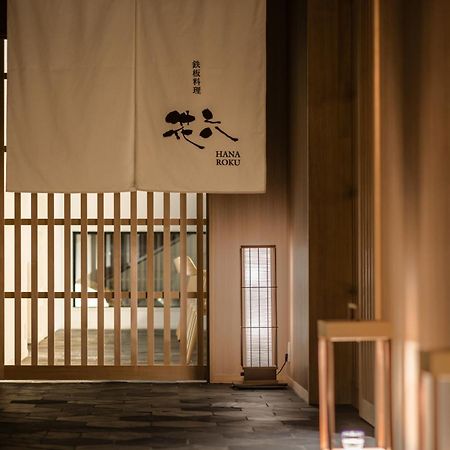 Hotel Kanra Kyoto Luaran gambar