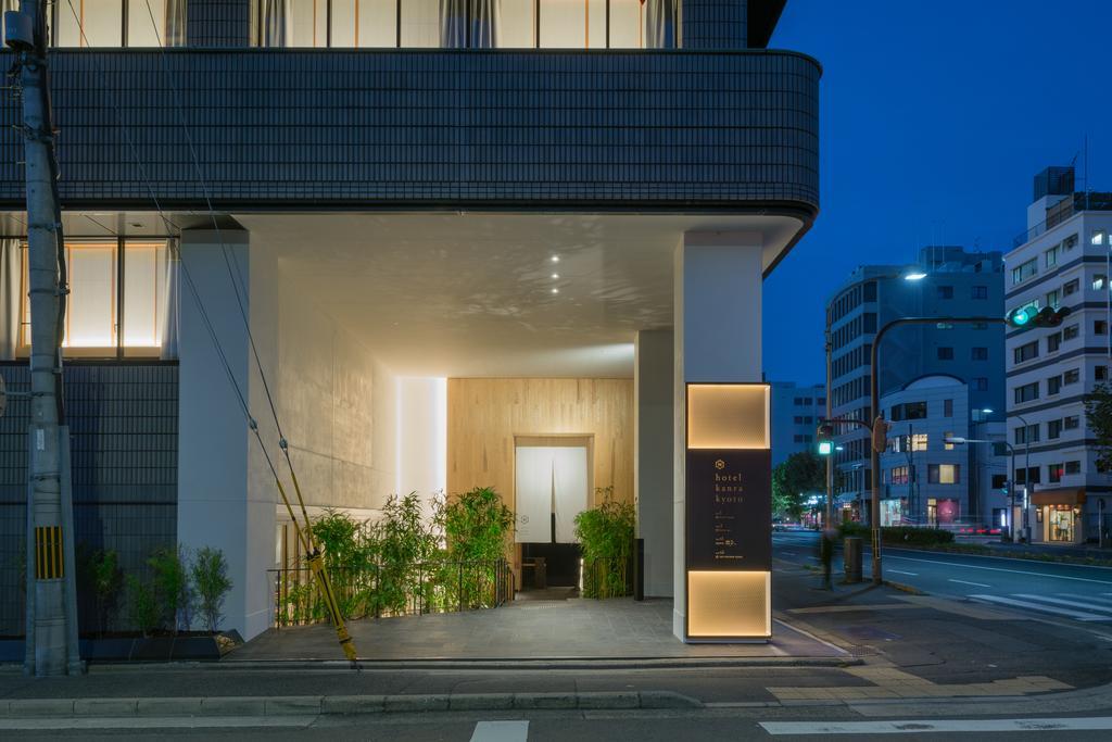 Hotel Kanra Kyoto Luaran gambar